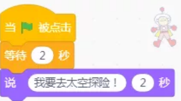 &#23436;&#32654;