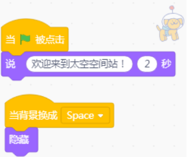 &#23436;&#32654;