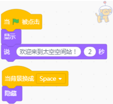 &#23436;&#32654;