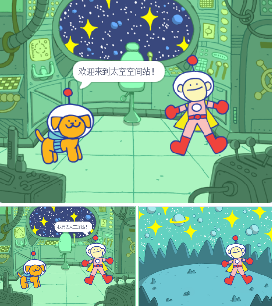 &#23436;&#32654;