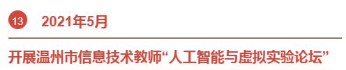 &#23436;&#32654;