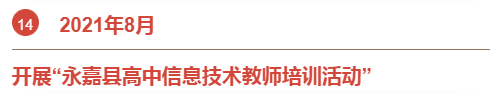 &#23436;&#32654;