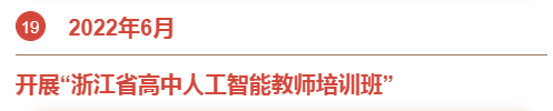 &#23436;&#32654;
