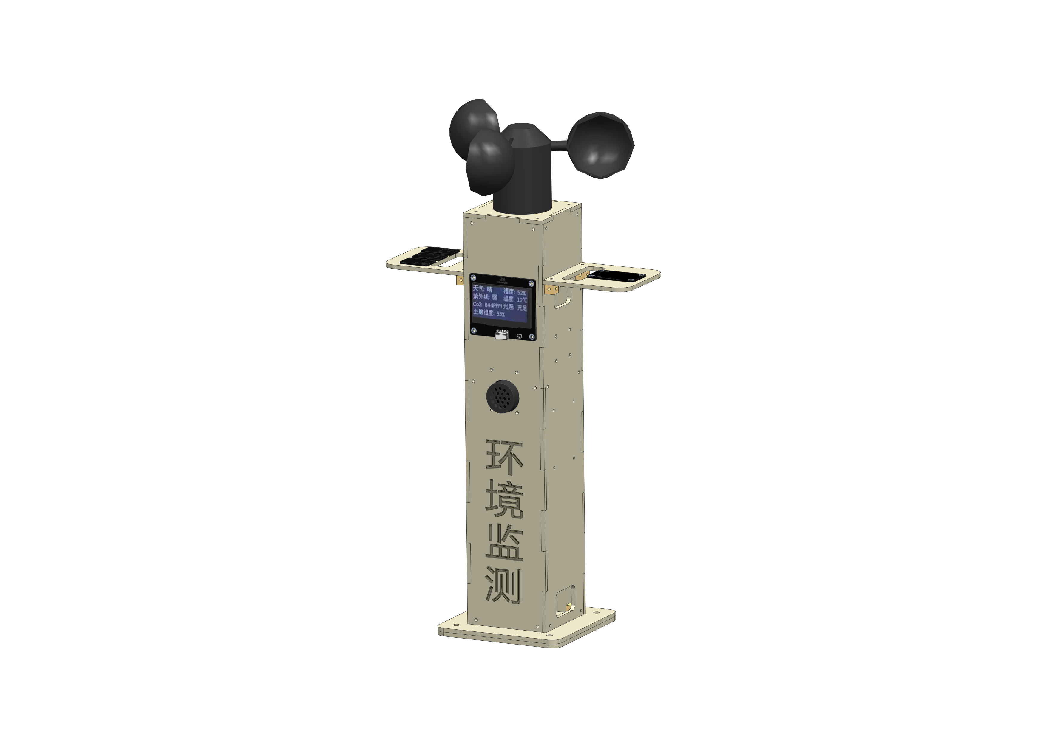 &#23436;&#32654;
